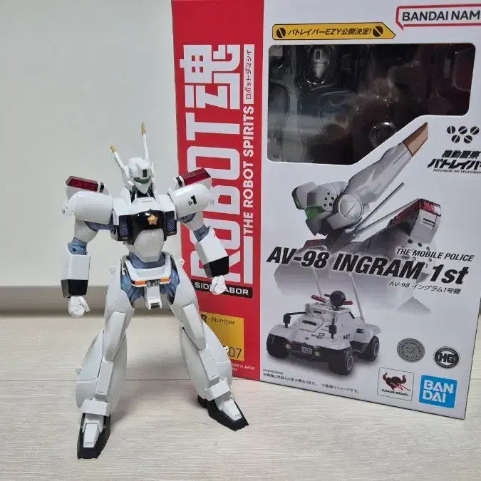 [BUNJANG] Robot Spirits Ingram Unit 1 (2026 Edition) / 로봇혼 잉그램 1호기 26년 재판