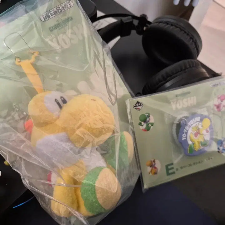 [BUNJANG] Yoshi Doll Bundle Set / 요시 인형 쿠지 일괄
