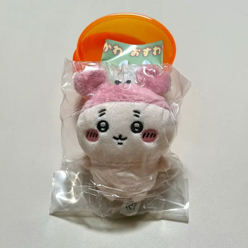 [BUNJANG] Chiikawa Osowari Sitting Nui Mini Doll Gacha Kani / 치이카와 오스와리 앉은 누이 미니 인형 가챠 카니