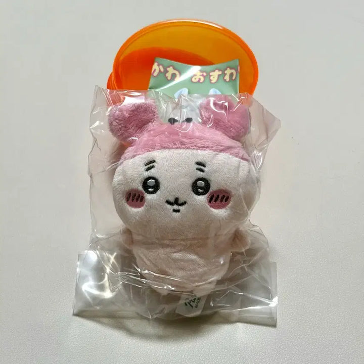 [BUNJANG] Chiikawa Osowari Sitting Nui Mini Doll Gacha Kani / 치이카와 오스와리 앉은 누이 미니 인형 가챠 카니