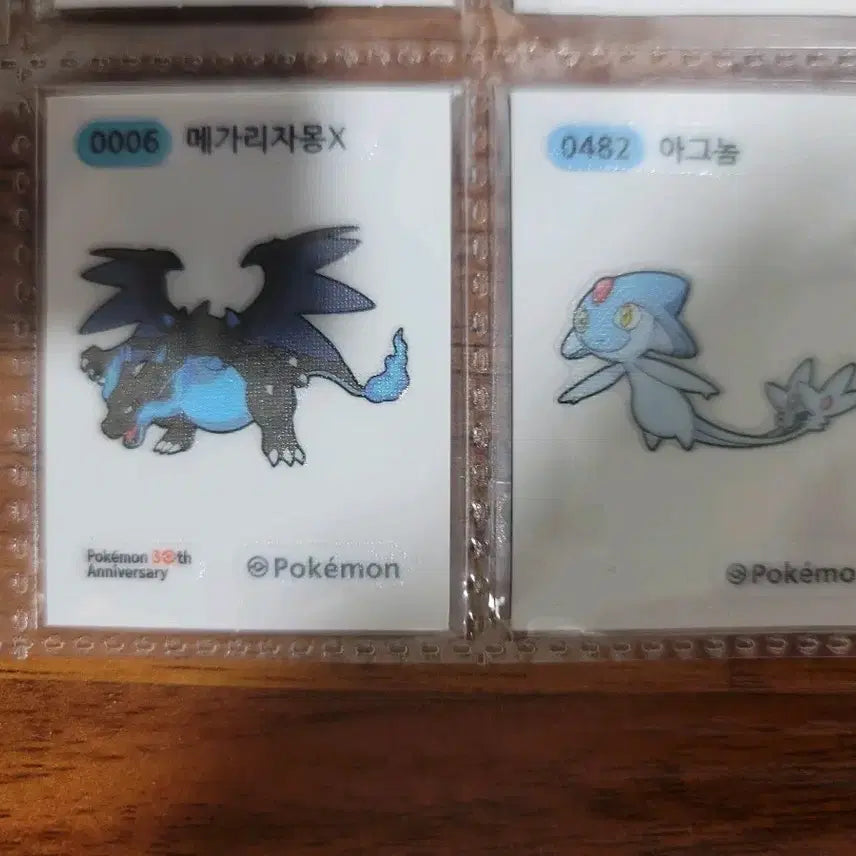 [BUNJANG] Pokemon Stickers (Bandal Bandal) - Charizard X &amp; Azelf / 포켓몬 띠부씰 0006 리자몽X / 0482 아그놈