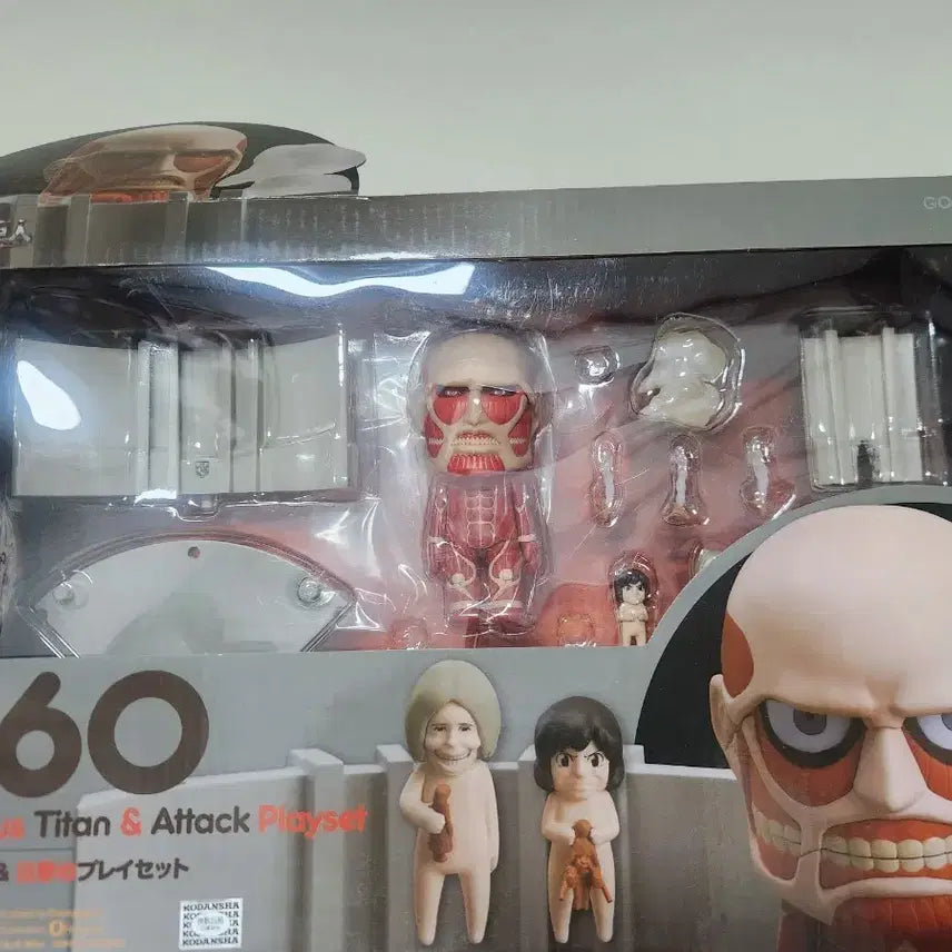 [BUNJANG] Attack on Titan Colossal Titan Nendoroid / 진격의거인 초대형거인 넨도로이드