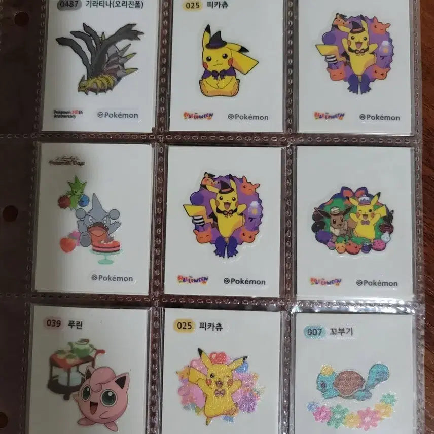 [BUNJANG] Pokemon Sticker Set (9 Types) / 포켓몬 띠부씰 9종 세트 (기라티나, 피카츄, 푸린, 꼬부기)