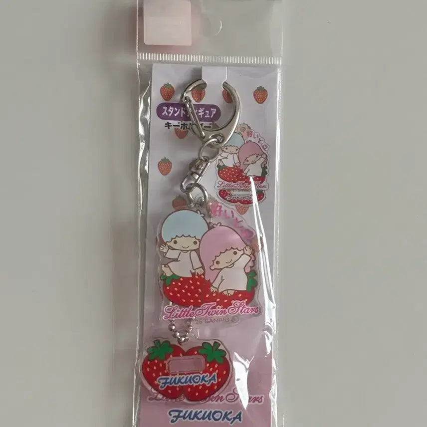 [BUNJANG] Little Twin Stars Kiki Lala Strawberry Acrylic Stand &amp; Keyring / 리틀트윈스타 키키라라 키링 아크릴 스탠드 딸기 유우시 사쿠야