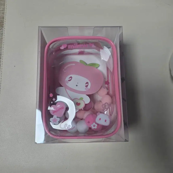 [BUNJANG] MmeemiMe Pouch Keychain / 미개봉 므메미무 파우치 키링 미므