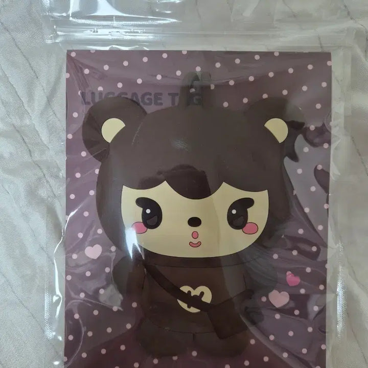 [BUNJANG] EXO Kai NiniBear Luggage Tag (Sealed) / (미개봉 새상품) 엑소 카이 니니베어 러기지택 판매
