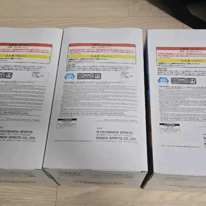 [BUNJANG] My Hero Academia Sealed Figure Bundle Set (Todoroki/Bakugo/Midoriya) / 미개봉 일괄 나히아 나의 히어로 아카데미아 피규어 (토도로키/바쿠고/미도리야)