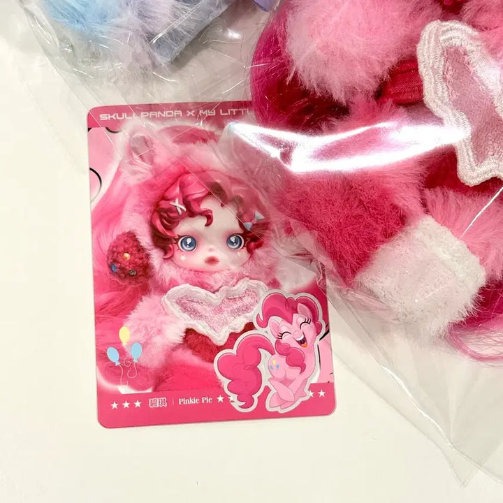 [BUNJANG] Skullpanda My Little Pony Pinkie Pie Garden Lightning Bundle Set / (일괄) 스컬판다 마이리틀포니 핑키파이 빛의정원 번개