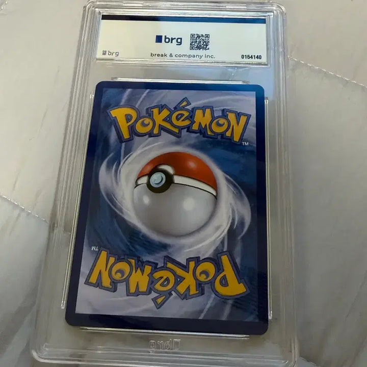 [BUNJANG] 2021 Pokemon Card Eevee V Special Art Grade 10 / 2021 포켓몬 카드 에브이 V 스페셜 아트 10 등급