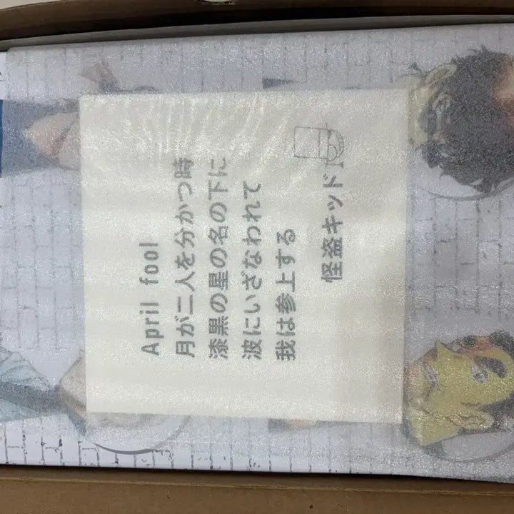 [BUNJANG] Detective Conan Police Academy Chapter Voice Figure (Sealed) / 명탐정 코난 경찰학교조 보이스 피규어 (미개봉)