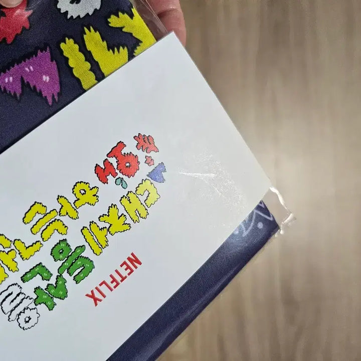 [BUNJANG] Fan Screening Bandana / 대체 등산을 왜 하는건데 팬 시사회 굿즈 반다나