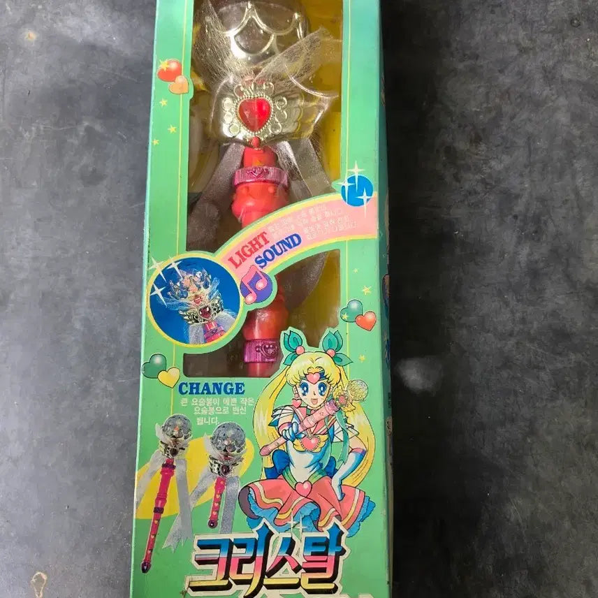 [BUNJANG] Toypia Crystal Magic Wand / 토이피아 크리스탈 요술봉