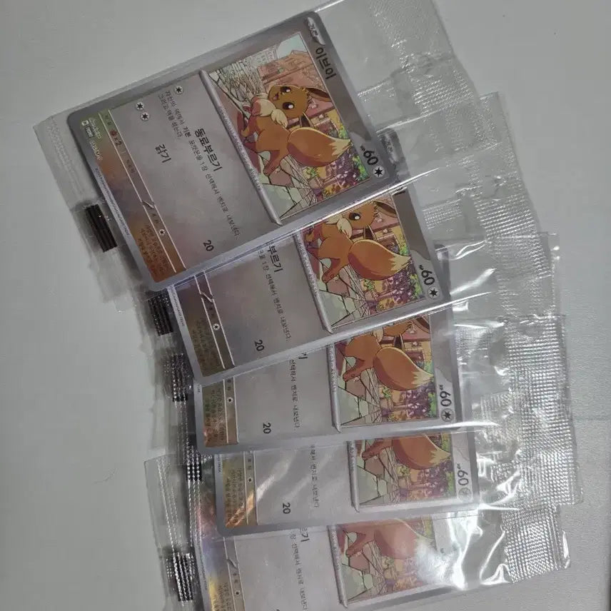 [BUNJANG] EV Promo Photocard / 이브이 프로모 판매해요!(최저가)
