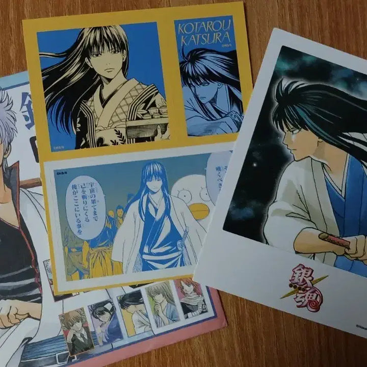 [BUNJANG] Gintama Jump Shop Photocard Kotaro Katsura / 은혼 점프샵 포토카드 카츠라 코타로