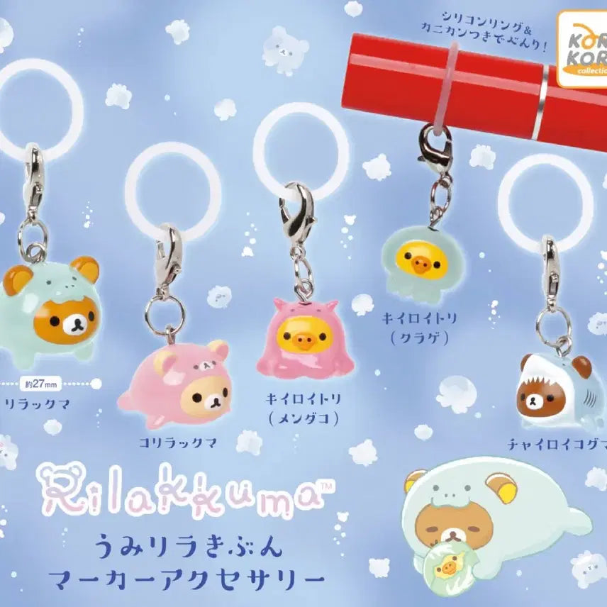 [BUNJANG] Rilakkuma Ocean Umilila Mood Marker Accessory Set / 리락쿠마 바다 우미리라 기분 마커 액세서리 메지루시 풀셋