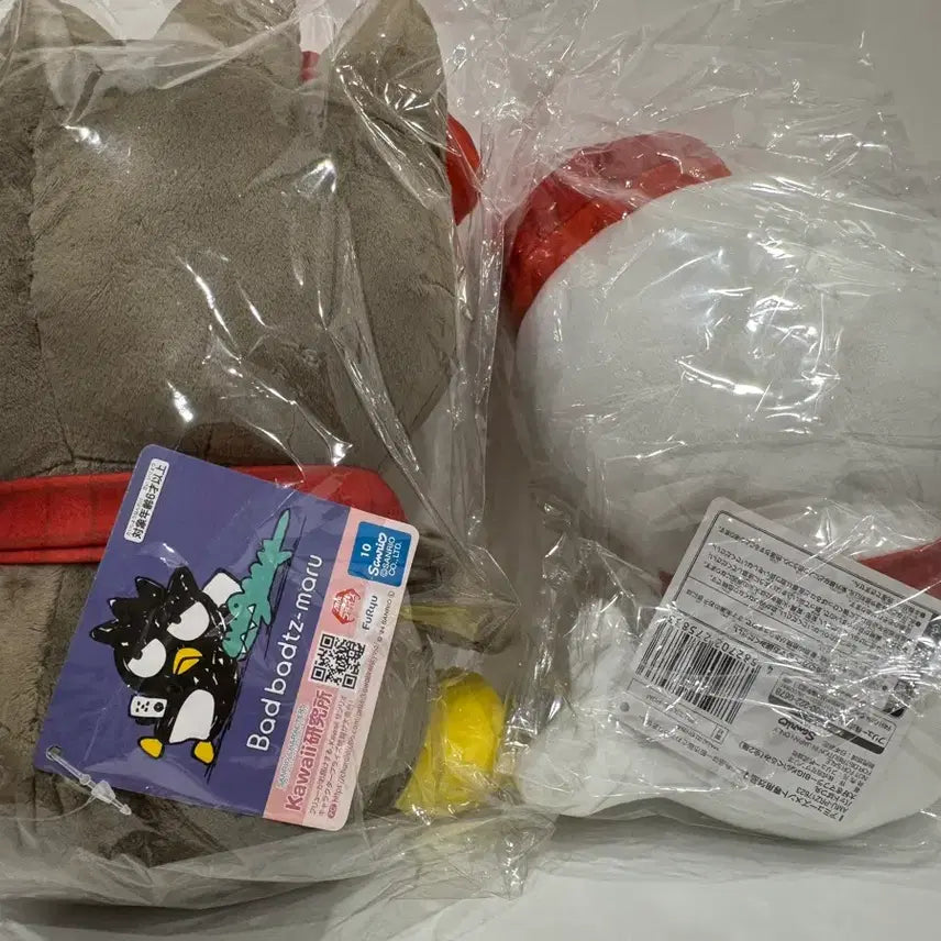 [BUNJANG] Badtz-Maru &amp; Hanaharu Muffler Big Plush Set / 배드바츠마루 하나마루 머플러 BIG 봉제인형 세트