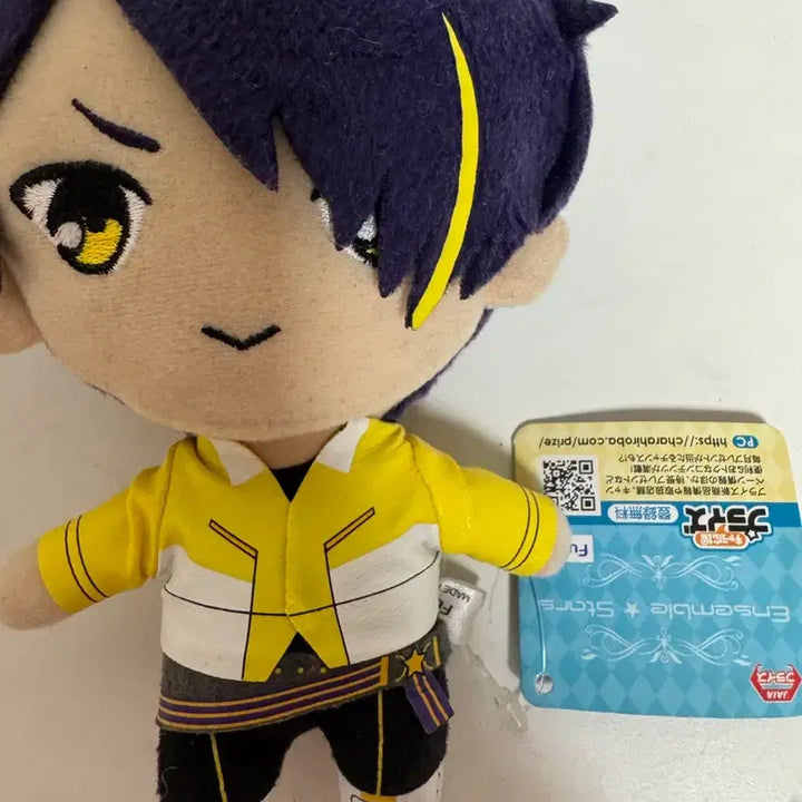 [BUNJANG] Ensemble Stars! Sengoku Shinobu Plush Doll / 앙스타 센고쿠 시노부 구누이