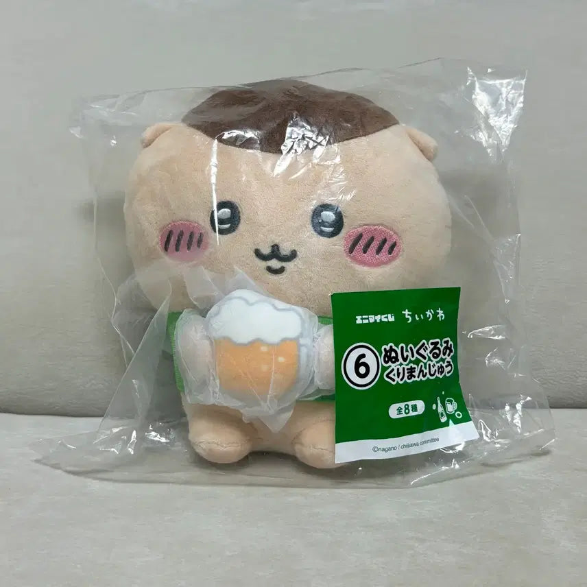 [BUNJANG] Chiikawa Summer Animai Lottery 6th Prize Kurimanjyu Plush / 미개봉택포) 치이카와 여름 애니마이 쿠지 6등상 쿠리만쥬 누이인형