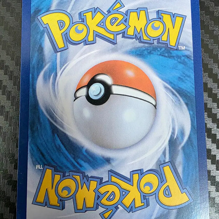 [BUNJANG] Pokemon Card Brilliant Eevee 055/071 / 포켓몬카드 찬란한 이브이 055/071