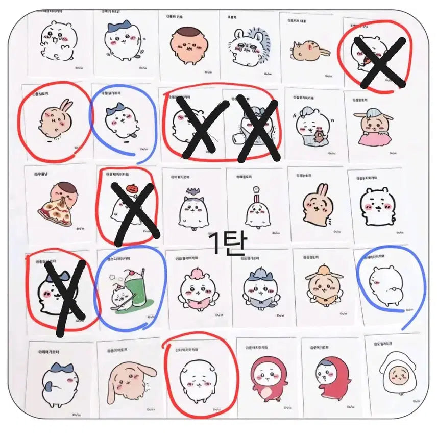 [BUNJANG] Wanna Buy/Trade My Dearest Stickers / 먼작귀 띠부씰 판매 및 교환합니다