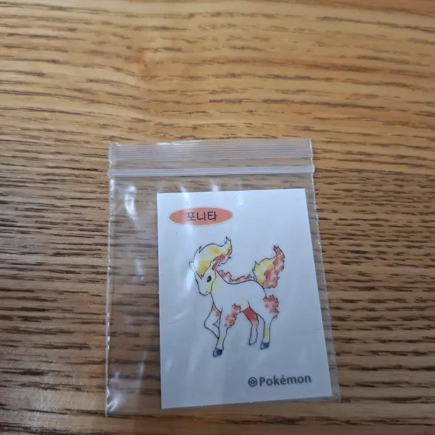 [BUNJANG] Pokemon Ponyta Artwork Sticker 30th Anniversary / 포켓몬 포니타 아트워크 스티커 띠부씰 30주년