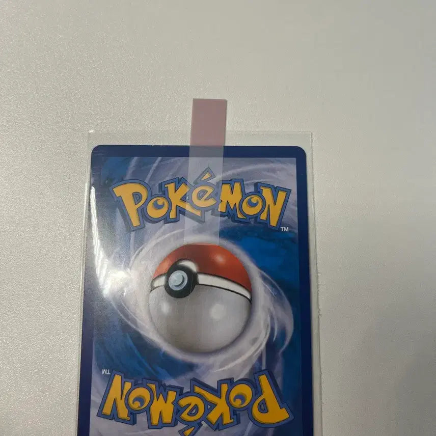[BUNJANG] Pokemon Card Mew VMAX Cross Fusion Daimiracle / 포켓몬 카드 뮤 VMAX 크로스퓨전 다이미라클