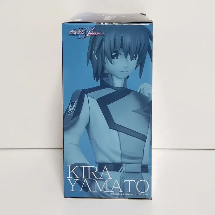 [BUNJANG] Banpresto Mobile Suit Gundam SEED FREEDOM Kira Yamato Figure / 반프레스토 피규어 기동전사 건담 SEED FREEDOM 키라 야마토