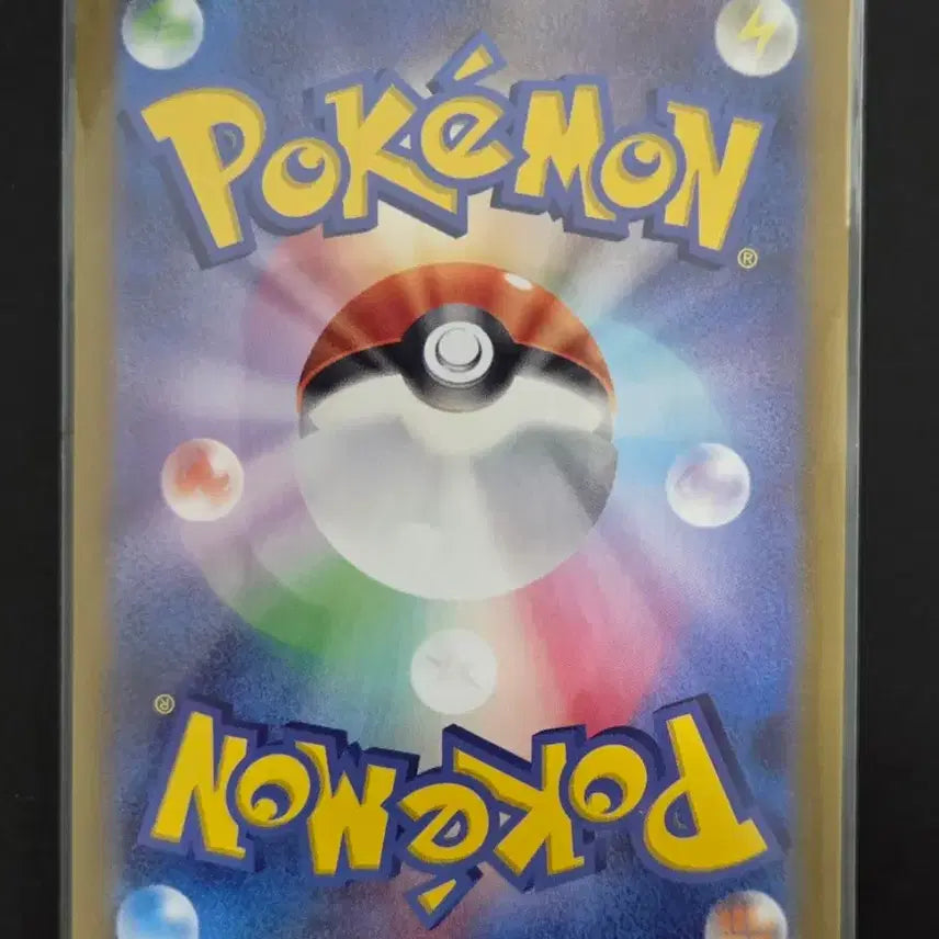[BUNJANG] Pokemon Card - Machoke AR (151 Series) / 151포켓몬 카드 근육몬AR