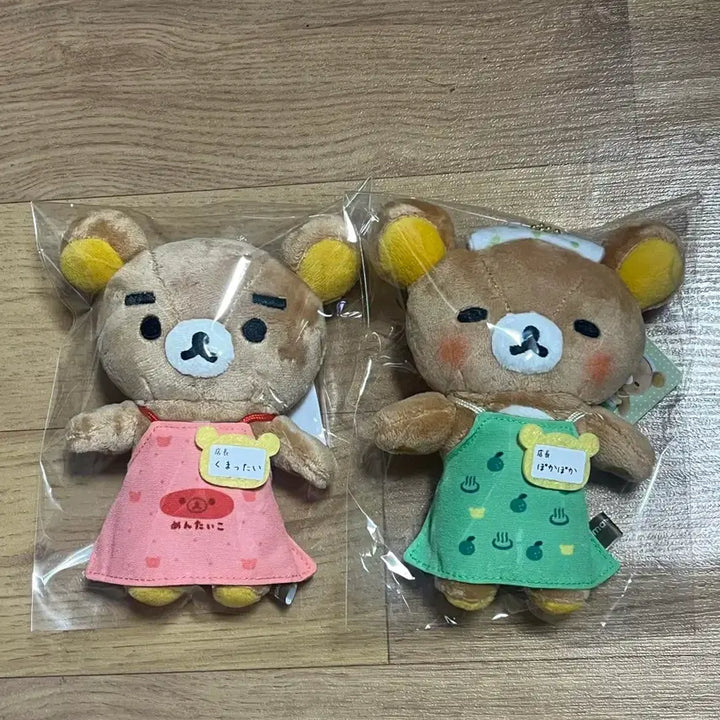 [BUNJANG] Rilakkuma Fukuoka Onsen Manager Mako Bundle Set / 리락쿠마 후쿠오카+온천 점장 마코 일괄판매