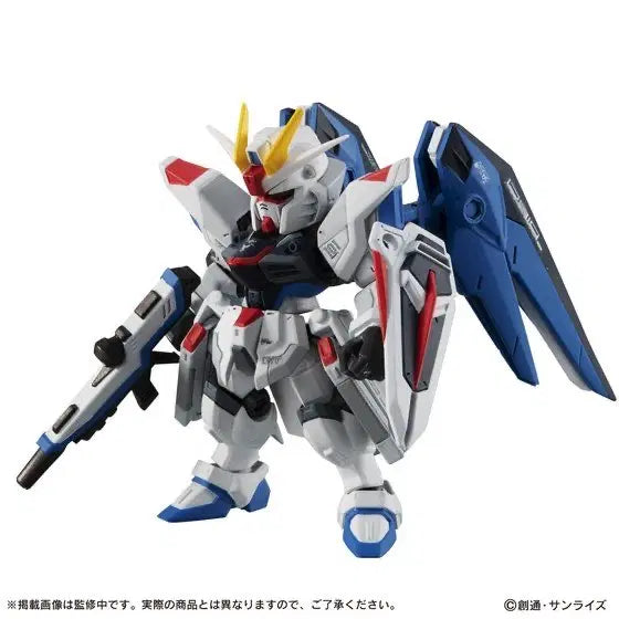 [BUNJANG] Gundam Ensemble EX Freedom Gundam ver.GCP / 건담 앙상블 ex 프리덤 건담 ver.GCP [MOBILE SUIT ENSEMBLE EX]