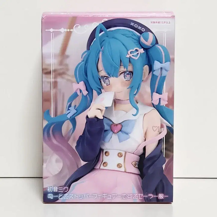 [BUNJANG] Furyu Hatsune Miku Vocal Series 01 "Beloved Sailor" Noodle Stopper Figure / 후류 누들 스토퍼 피규어 캐릭터 보컬 시리즈 01 하츠네 미쿠 사랑하는 세일러 옷