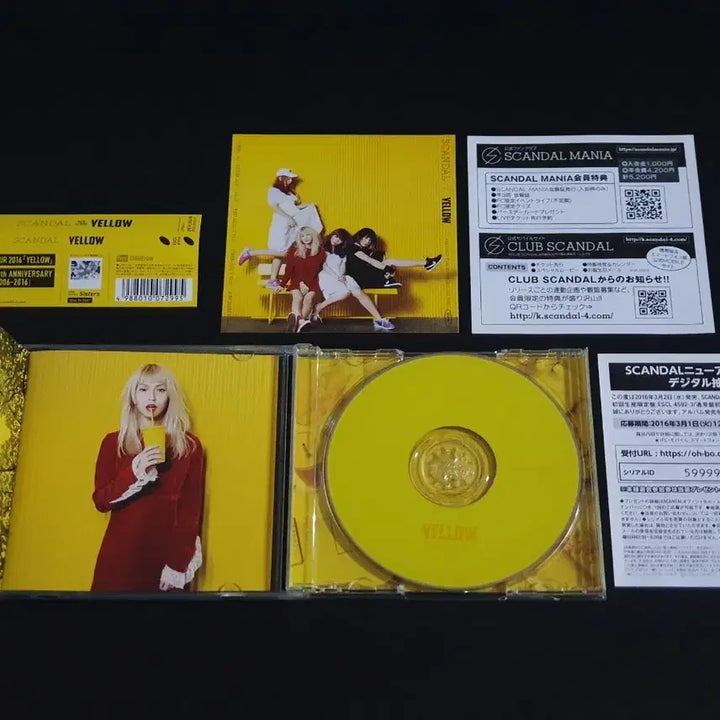 [BUNJANG] SCANDAL YELLOW 7th Album / 일본 걸스 락밴드 SCANDAL 스캔달 7집 앨범 YELLOW 스캔들 음반