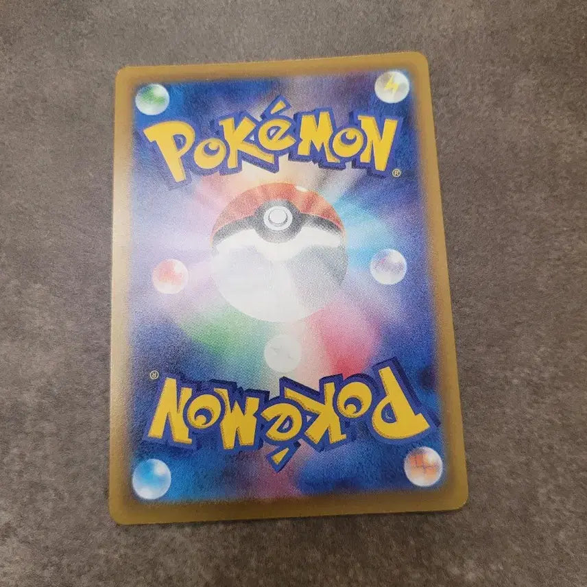 [BUNJANG] Pokemon Card Japanese Togekiss Speed 066/193 / 포켓몬카드 일판 토게키스 스피드066/193