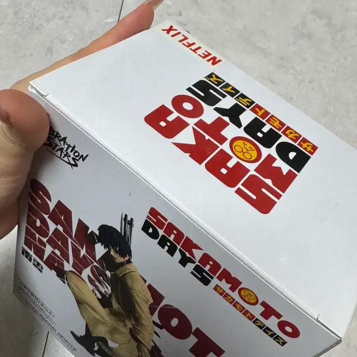 [BUNJANG] Sakamoto Days Nagumo Vibration Stars Figure / 사카모토데이즈 바이브레이션 반다이 나무고 피규어