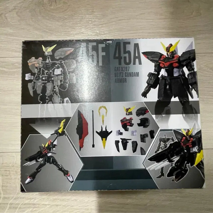 [BUNJANG] Bandai G Frame MB Blitz Gundam (Sealed) / *미개봉* G프레임 블리츠건담
