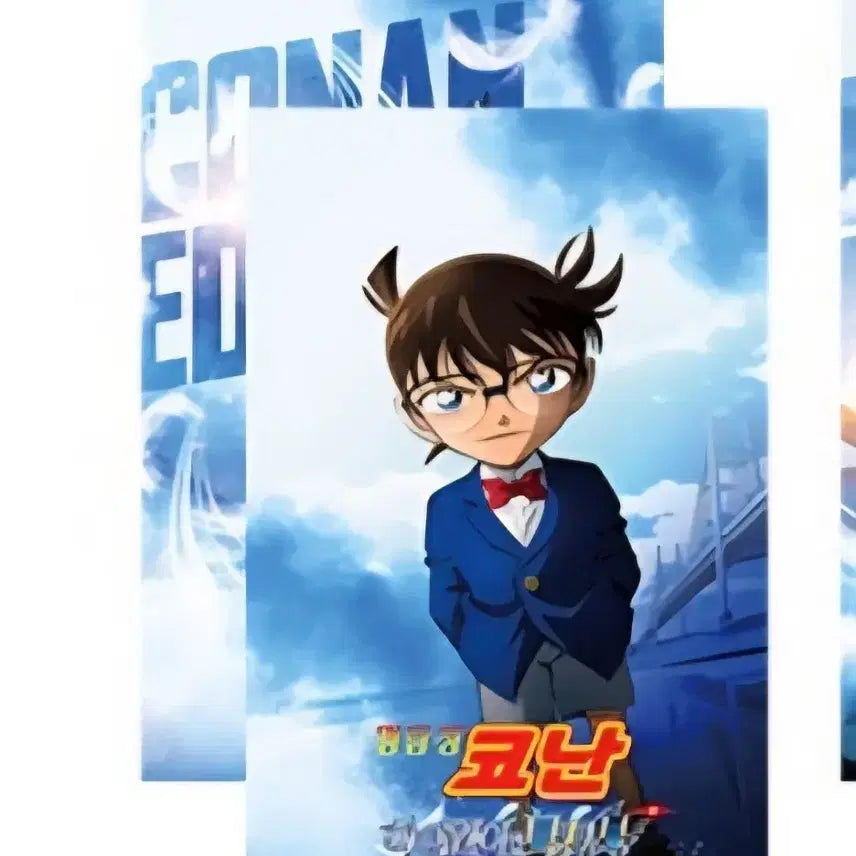 [BUNJANG] Detective Conan: The Raven Chaser Lenticular Card / 명탐정코난 하이웨이의 타천사