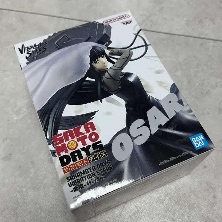 [BUNJANG] Sakamoto Days Vibration Stars Osaragi Figure / 사카모토데이즈 바이브레이션 반다이 오사라기 피규어