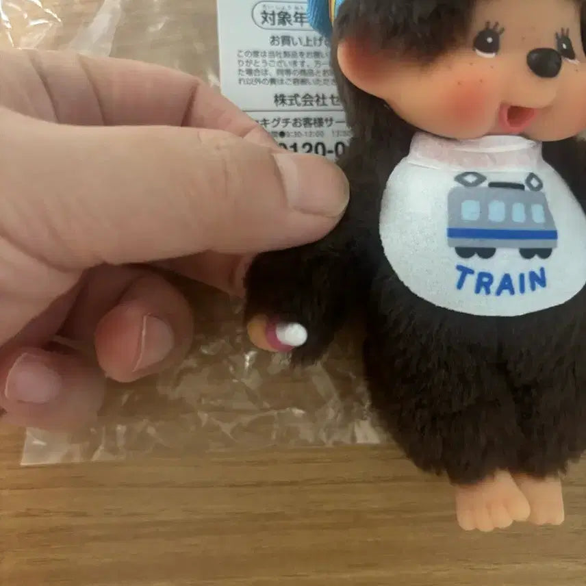 [BUNJANG] Monchhichi Station Master / 몬치치 역장 판매해요!