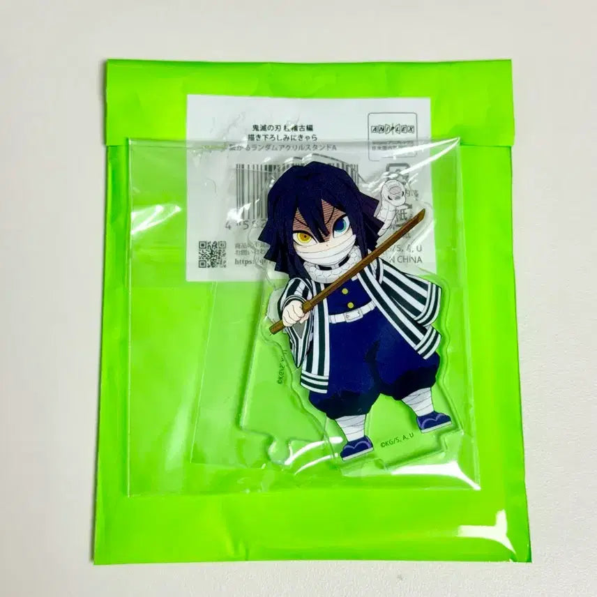 [BUNJANG] Demon Slayer Iguro Obanai Connecting Acrylic Stand Ufotable New Illustration Jujutsukai Version / 귀멸의칼날 이구로 오바나이 연결아크릴 유포테이블 신규 일러 주합회의 버전