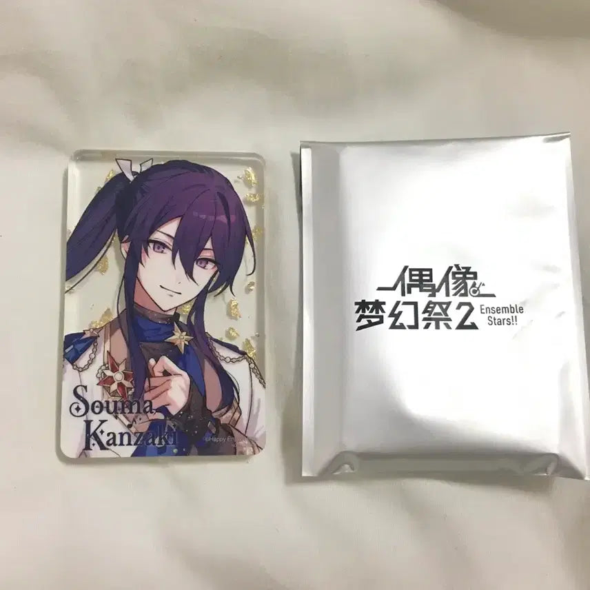 [BUNJANG] Ensemble Stars! Kanzaki Soma Acrylic Block (Pop-up Store Exclusive) / 앙스타 팝업 16만원 특전 칸자키 소마 아크릴 블럭 모펀