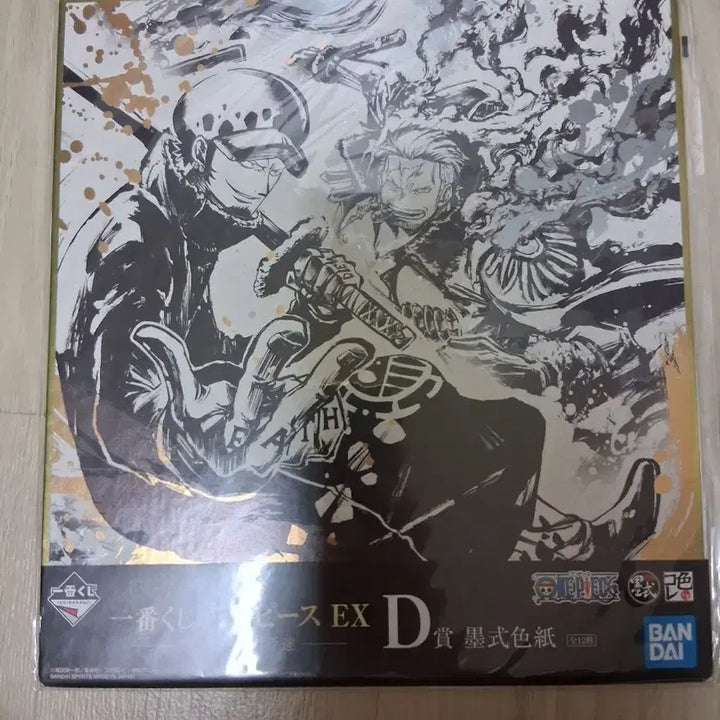 [BUNJANG] One Piece Ichiban Kuji D Prize Shikishi Art Board / 원피스 제일복권 D상 색지 팝니다