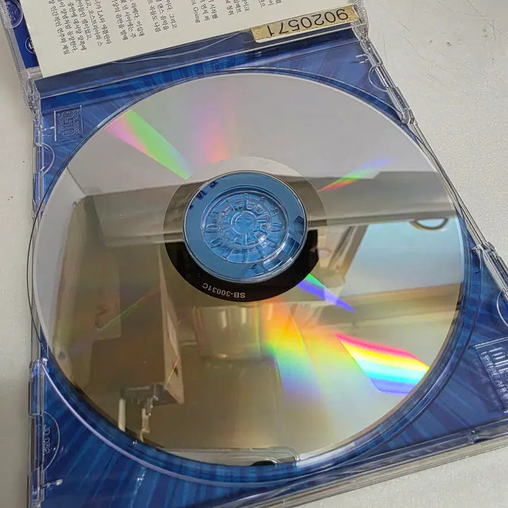 [BUNJANG] Max Raabe &amp; Palast Orchester Super Hits CD / Max Raabe &amp; Palast Orchester - Super Hits