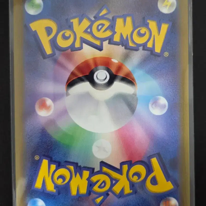 [BUNJANG] Pokemon Card Lugia V RR 079/098 / 포켓몬카드 루기아 V RR 079/098