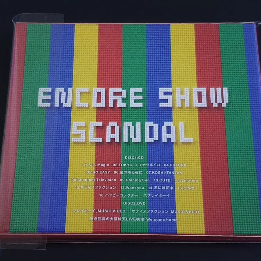 [BUNJANG] SCANDAL ENCORE SHOW Limited Edition CD+DVD / SCANDAL 스캔달 앨범 ENCORE SHOW (CD+DVD) 한정반 스캔들