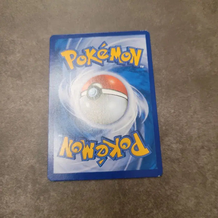 [BUNJANG] Chirachino EBB Pokémon Card / 치라치노 EBB 포켓몬 카드