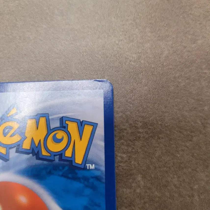 [BUNJANG] Chirachino EBB Pokémon Card / 치라치노 EBB 포켓몬 카드