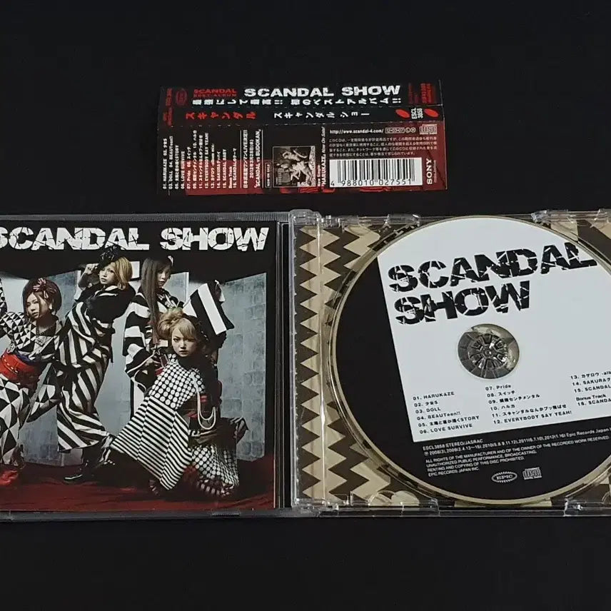 [BUNJANG] SCANDAL SCANDAL SHOW Best Album / 일본 걸스락밴드 스캔달 베스트 앨범 SCANDAL SHOW 스캔들 음반