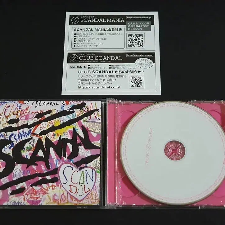 [BUNJANG] SCANDAL SCANDAL (2CD) Best Album / 일본 걸스 락밴드 스캔달 베스트 앨범 SCANDAL (2CD) 음반