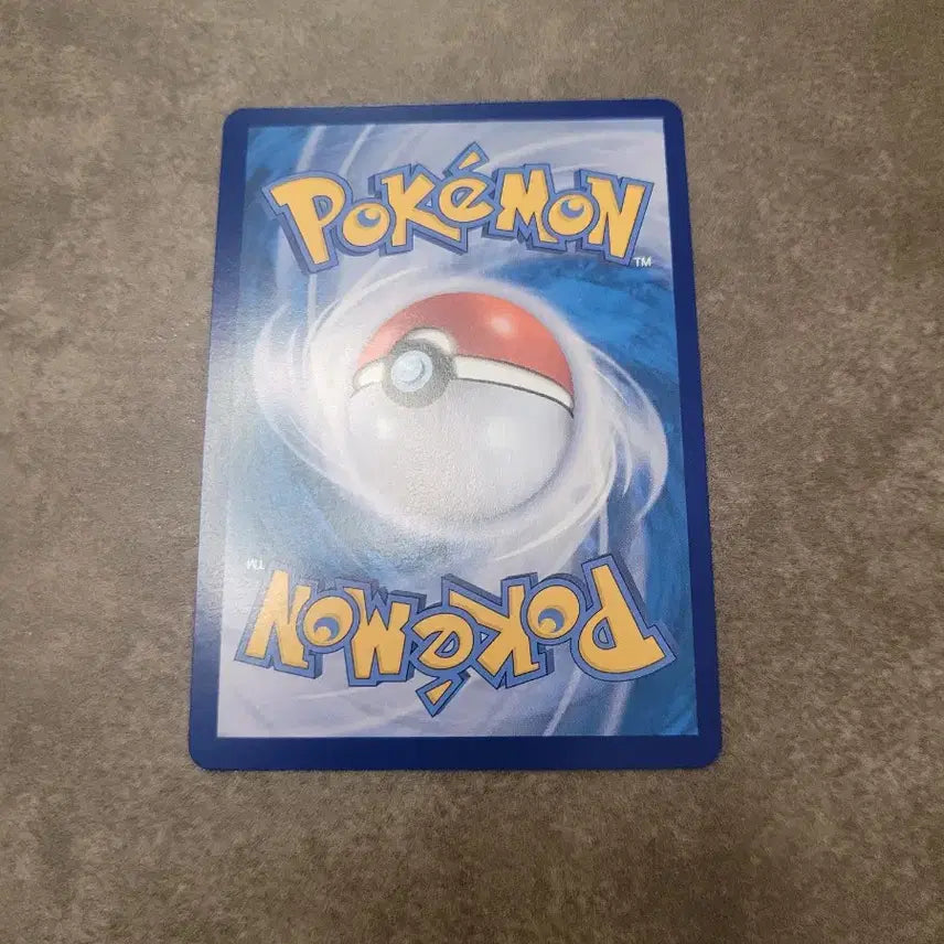 [BUNJANG] Pokemon Card Pixie 036/165 / 포켓몬카드 픽시 몬스터볼  036/165