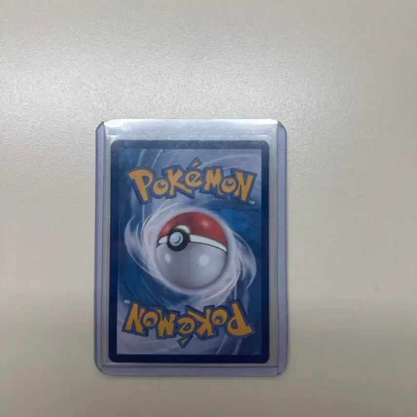 [BUNJANG] Mega Charizard X EX SAR / 메가리자몽x ex sar
